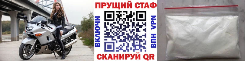 Купить наркотик Алагир КОКАИН  Каннабис  МЕГА ТОР  ГАШИШ  МЕФ  СК 