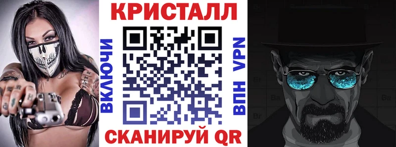 АМФ 98% Алагир