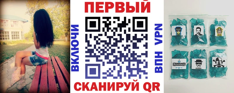 сколько стоит  Алагир  МЕГА маркетплейс  АМФЕТАМИН 97% 
