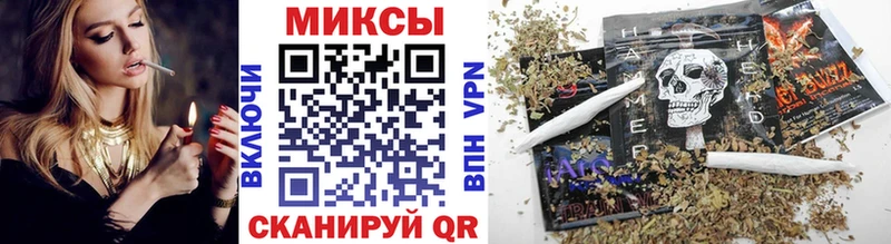 БУТИРАТ вода  Алагир 