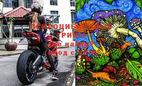 jwh Усинск