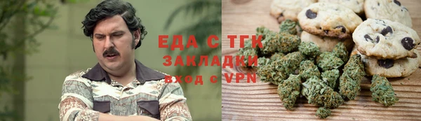 jwh Усинск
