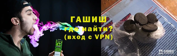 jwh Усинск