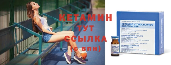 герыч Усмань