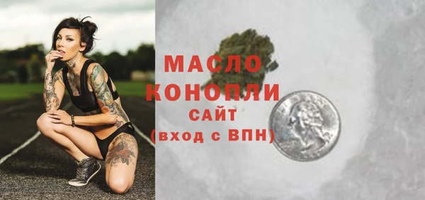 jwh Усинск