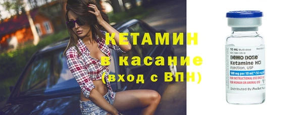 jwh Усинск