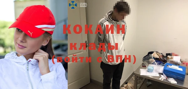 ПСИЛОЦИБИНОВЫЕ ГРИБЫ Усолье-Сибирское