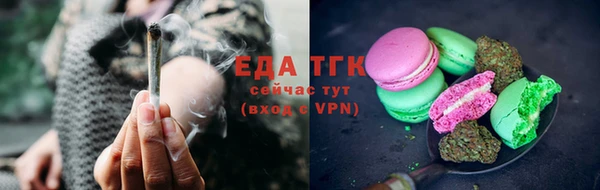 герыч Усмань