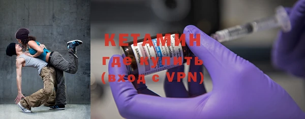 герыч Усмань
