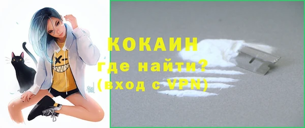 герыч Усмань
