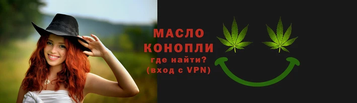 бошки Тутаев