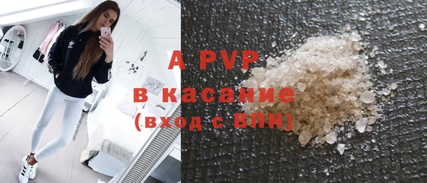 ПСИЛОЦИБИНОВЫЕ ГРИБЫ Усолье-Сибирское