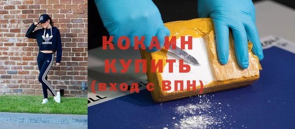 ПСИЛОЦИБИНОВЫЕ ГРИБЫ Усолье-Сибирское