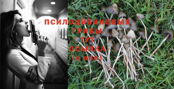 jwh Усинск