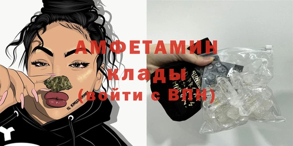 jwh Усинск