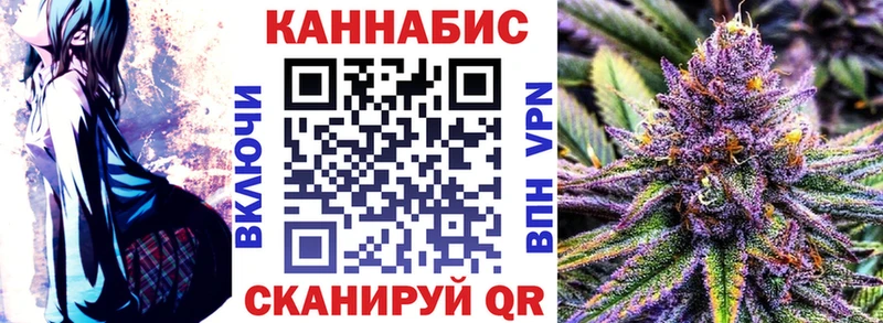 Бошки марихуана LSD WEED  закладки  Алагир 